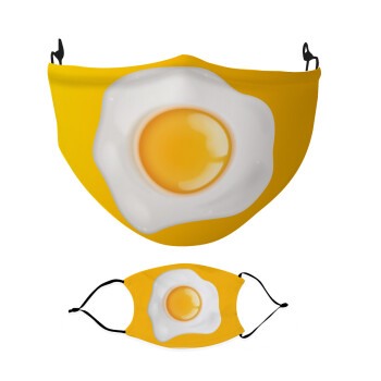 Fry egg, Μάσκα υφασμάτινη Ενηλίκων πολλαπλών στρώσεων με υποδοχή φίλτρου