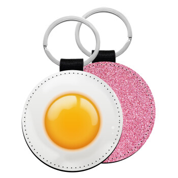 Τηγανητό αυγό, Μπρελόκ Δερματίνη, στρογγυλό ΡΟΖ (5cm)