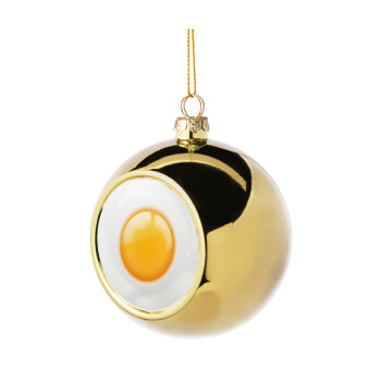 Τηγανητό αυγό, Χριστουγεννιάτικη μπάλα δένδρου Χρυσή 8cm