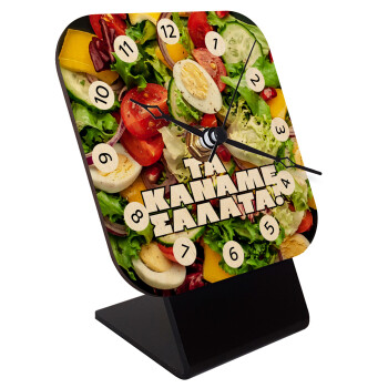Salad, Quartz Table clock in natural wood (10cm)