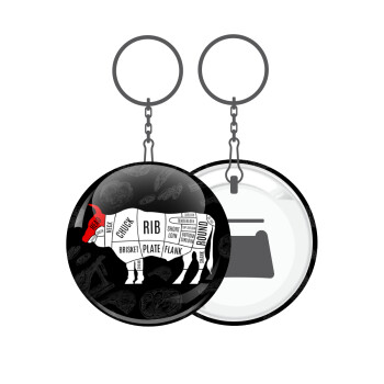 Diagrams for butcher shop, Μπρελόκ μεταλλικό 5cm με ανοιχτήρι