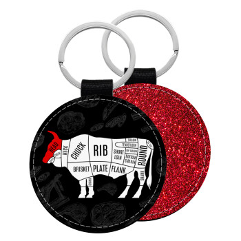 Diagrams for butcher shop, Μπρελόκ Δερματίνη, στρογγυλό ΚΟΚΚΙΝΟ (5cm)