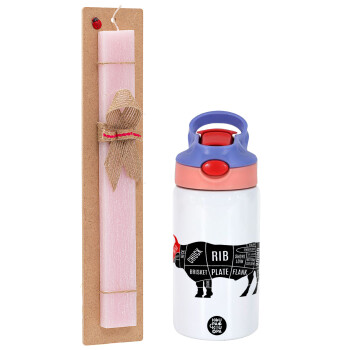 Diagrams for butcher shop, Πασχαλινό Σετ, Παιδικό παγούρι θερμό, ανοξείδωτο, με καλαμάκι ασφαλείας, ροζ/μωβ (350ml) & πασχαλινή λαμπάδα αρωματική πλακέ (30cm) (ΡΟΖ)