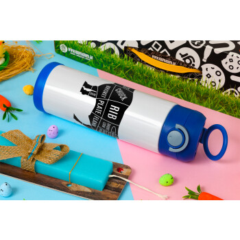 Diagrams for butcher shop, Πασχαλινή Λαμπάδα με Παιδικό παγούρι θερμό, ανοξείδωτο, με καλαμάκι ασφαλείας, ΜΠΛΕ (500ml)