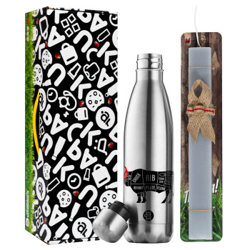 Diagrams for butcher shop, Easter Set, metallic stainless thermos flask (500ml) & scented flat Easter candle (30cm) (GRAY)