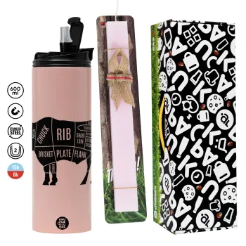 Diagrams for butcher shop, Πασχαλινή Λαμπάδα με  ΡΟΖ Travel Tumbler θερμό (600ml, BPA free) & κερί αρωματικό πλακέ (30cm) (ΡΟΖ)
