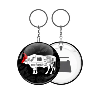 Diagrams for butcher shop, Μπρελόκ μεταλλικό 5cm με ανοιχτήρι