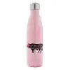 Metal mug thermos Pink Iridiscent (Stainless steel), double wall, 500ml