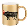 Mug ceramic, gold mirror, 330ml