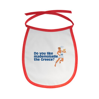 Do you like mademoiselle the Greece, Σαλιάρα μωρού αλέκιαστη με κορδόνι Κόκκινη
