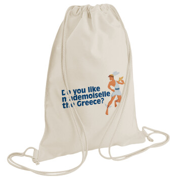 Do you like mademoiselle the Greece, Τσάντα πλάτης πουγκί GYMBAG natural (28x40cm)