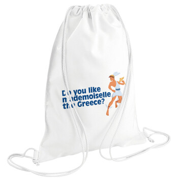 Do you like mademoiselle the Greece, Τσάντα πλάτης πουγκί GYMBAG λευκή (28x40cm)