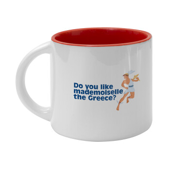 Do you like mademoiselle the Greece, Κούπα κεραμική 400ml