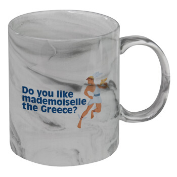 Do you like mademoiselle the Greece, Mug ceramic marble style, 330ml