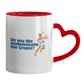 Do you like mademoiselle the Greece, Κούπα καρδιά χερούλι κόκκινη, κεραμική, 330ml