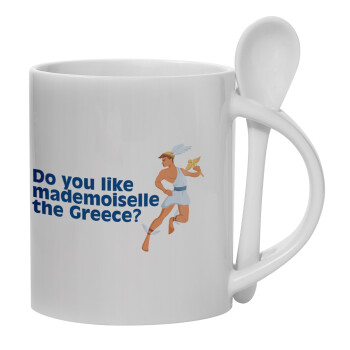 Do you like mademoiselle the Greece, Ceramic coffee mug with Spoon, 330ml (1pcs)