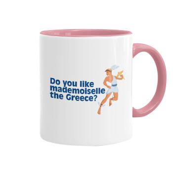 Do you like mademoiselle the Greece, Κούπα χρωματιστή ροζ, κεραμική, 330ml