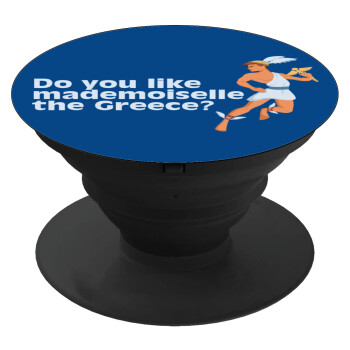 Do you like mademoiselle the Greece, Phone Holders Stand  Black Hand-held Mobile Phone Holder