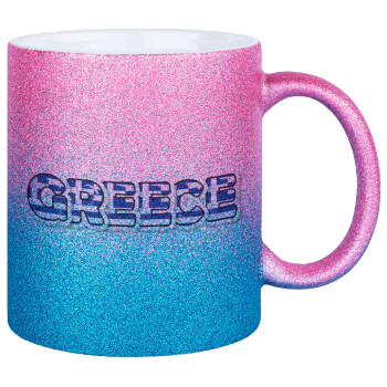 Greece happy name, Κούπα Χρυσή/Μπλε Glitter, κεραμική, 330ml