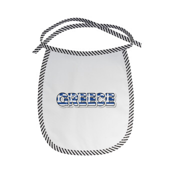 Greece happy name, Σαλιάρα μωρού αλέκιαστη με κορδόνι Μαύρη