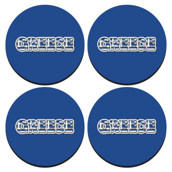 Greece happy name, SET of 4 round wooden coasters (9cm)