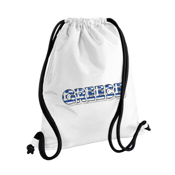 Greece happy name, Τσάντα πλάτης πουγκί GYMBAG λευκή, με τσέπη (40x48cm) & χονδρά κορδόνια