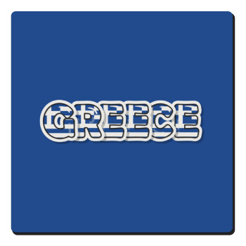 Greece happy name, Τετράγωνο μαγνητάκι ξύλινο 6x6cm