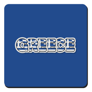 Greece happy name, Τετράγωνο μαγνητάκι ξύλινο 9x9cm