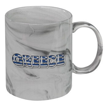 Greece happy name, Mug ceramic marble style, 330ml