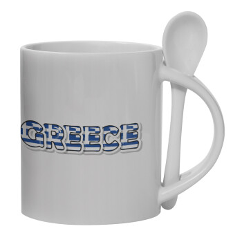 Greece happy name, Κούπα, κεραμική με κουταλάκι, 330ml (1 τεμάχιο)