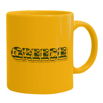 Greece happy name, Ceramic coffee mug yellow, 330ml (1pcs)