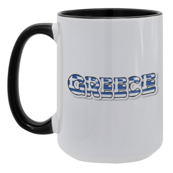 Greece happy name, Κούπα Mega 15oz, κεραμική Μαύρη, 450ml