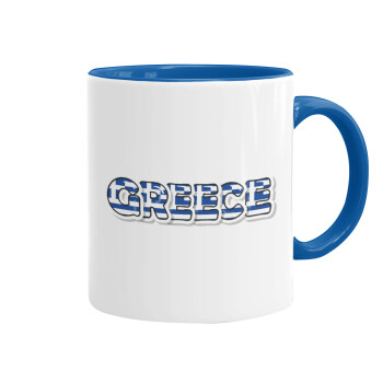 Greece happy name, Κούπα χρωματιστή μπλε, κεραμική, 330ml