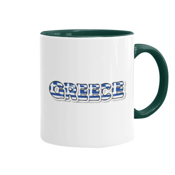 Greece happy name, Κούπα χρωματιστή πράσινη, κεραμική, 330ml