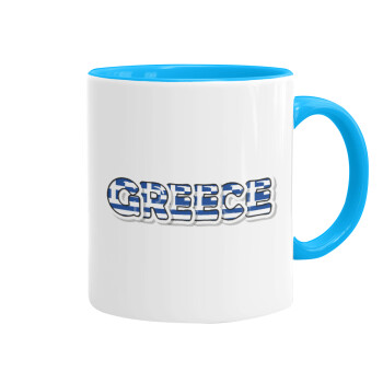 Greece happy name, Κούπα χρωματιστή γαλάζια, κεραμική, 330ml