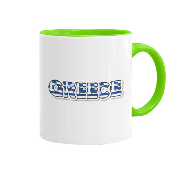 Greece happy name, Mug colored light green, ceramic, 330ml