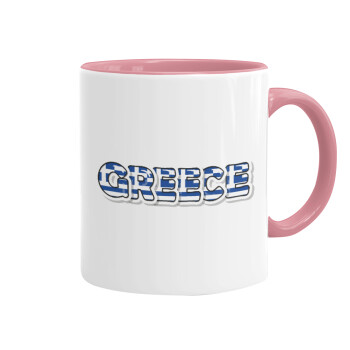 Greece happy name, Κούπα χρωματιστή ροζ, κεραμική, 330ml