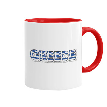 Greece happy name, Κούπα χρωματιστή κόκκινη, κεραμική, 330ml