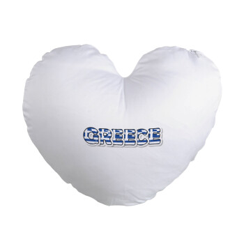 Greece happy name, Μαξιλάρι καναπέ καρδιά 40x40cm περιέχεται το  γέμισμα