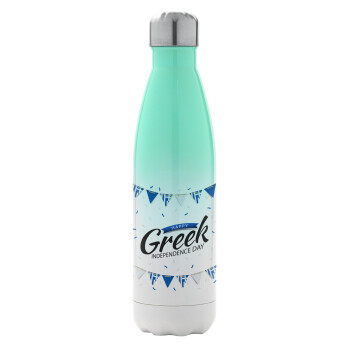 Happy GREEK Independence day, Metal mug thermos Green/White (Stainless steel), double wall, 500ml