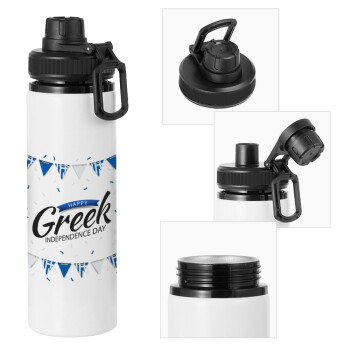 Happy GREEK Independence day, Μεταλλικό παγούρι νερού με καπάκι ασφαλείας, αλουμινίου 850ml