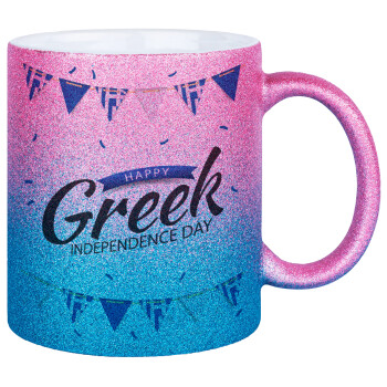 Happy GREEK Independence day, Κούπα Χρυσή/Μπλε Glitter, κεραμική, 330ml