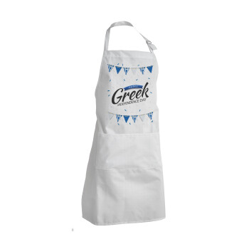 Happy GREEK Independence day, Adult Chef Apron (with sliders and 2 pockets)