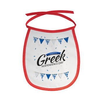 Happy GREEK Independence day, Σαλιάρα μωρού αλέκιαστη με κορδόνι Κόκκινη