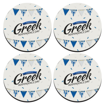 Happy GREEK Independence day, SET of 4 round wooden coasters (9cm)