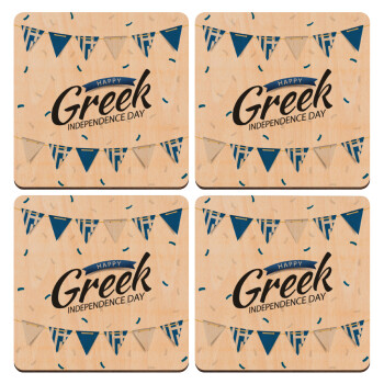 Happy GREEK Independence day, ΣΕΤ x4 Σουβέρ ξύλινα τετράγωνα plywood (9cm)