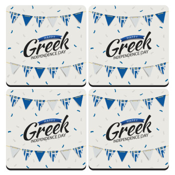 Happy GREEK Independence day, ΣΕΤ 4 Σουβέρ ξύλινα τετράγωνα (9cm)