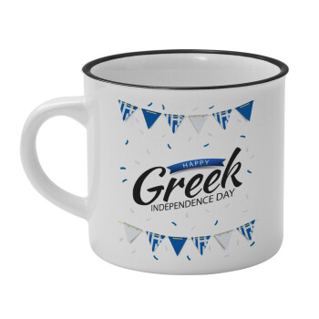Happy GREEK Independence day, Κούπα κεραμική vintage Λευκή/Μαύρη 230ml