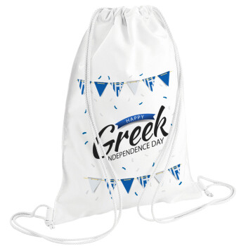 Happy GREEK Independence day, Τσάντα πλάτης πουγκί GYMBAG λευκή (28x40cm)