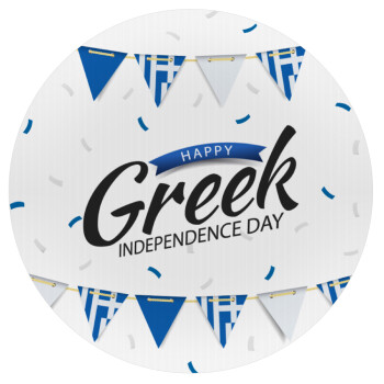 Happy GREEK Independence day, Mousepad Round 20cm